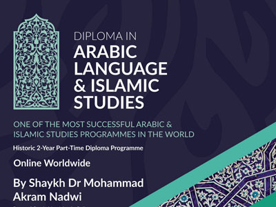 Arabic and Islamic studies